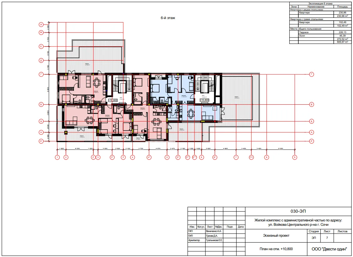 Upper-level apartment layout study