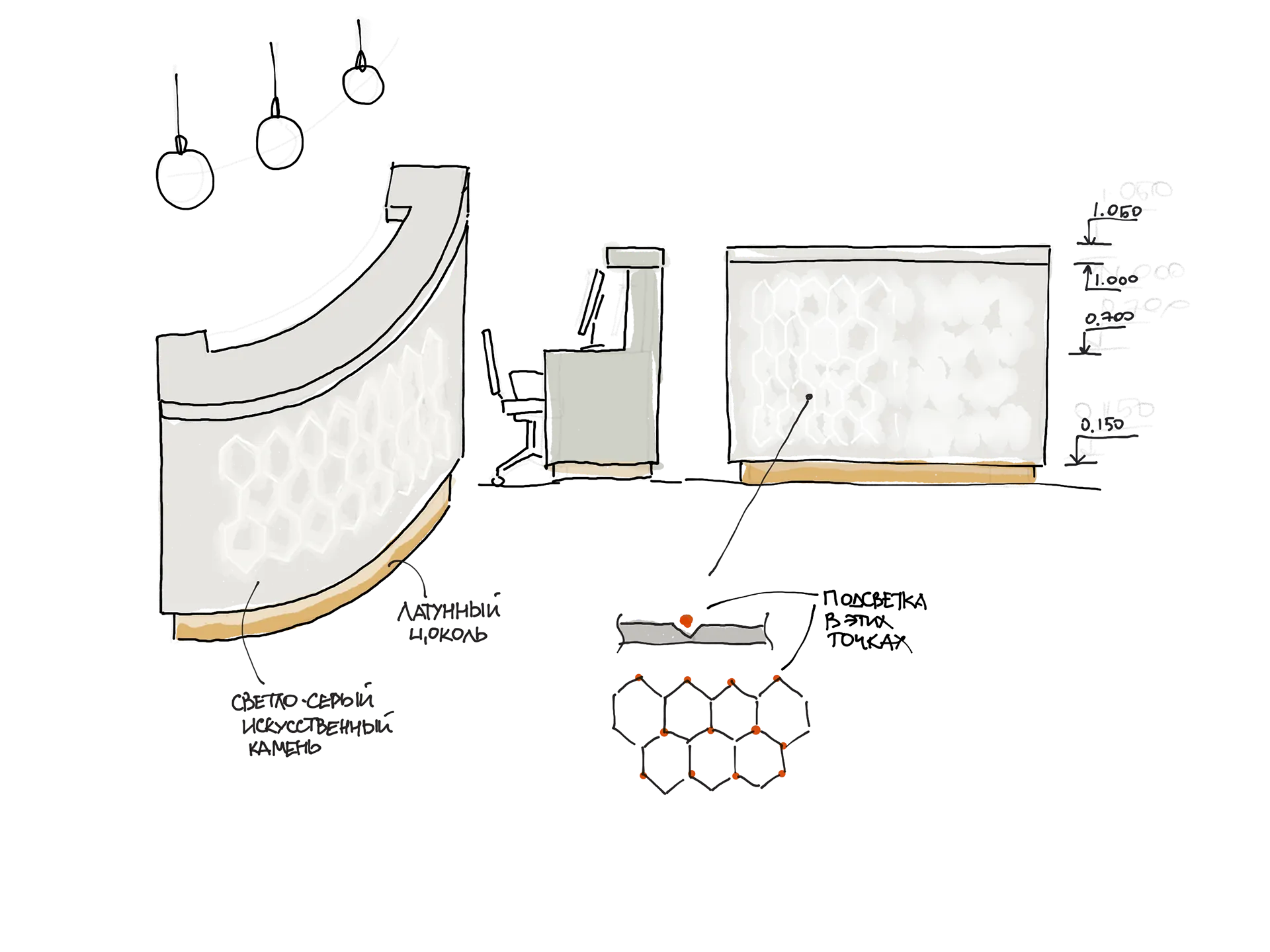 P-Club, project image 14