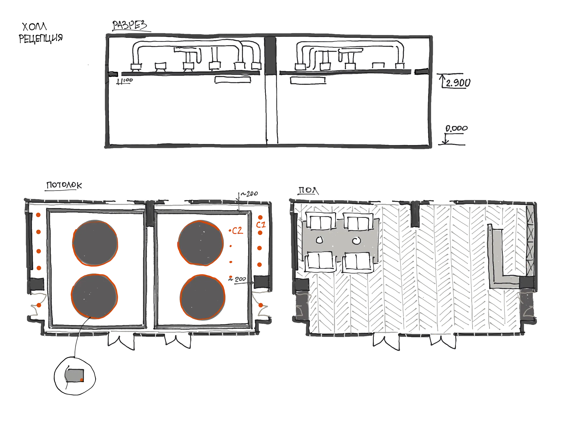P-Club, project image 22