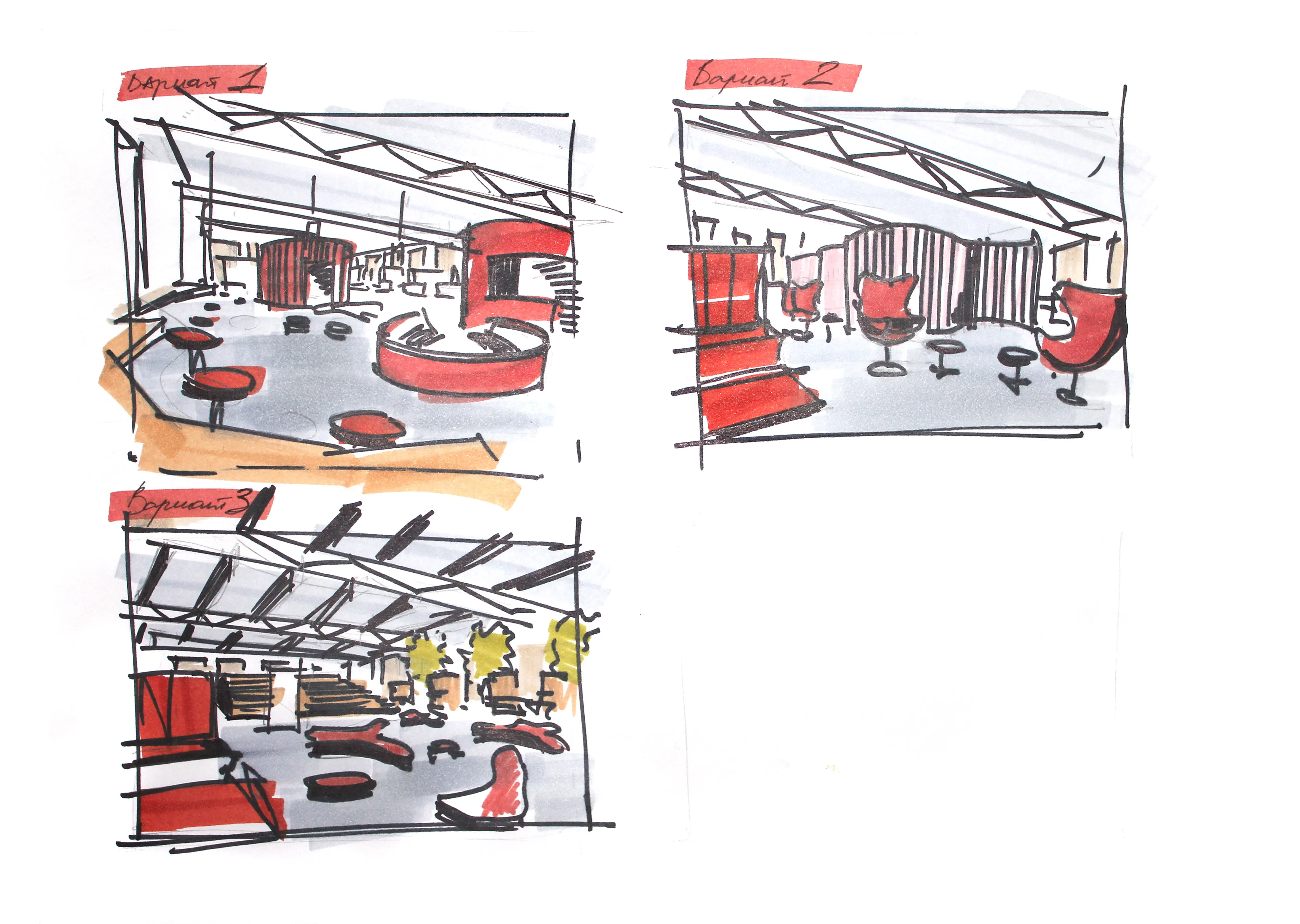 Early student-space perspectives