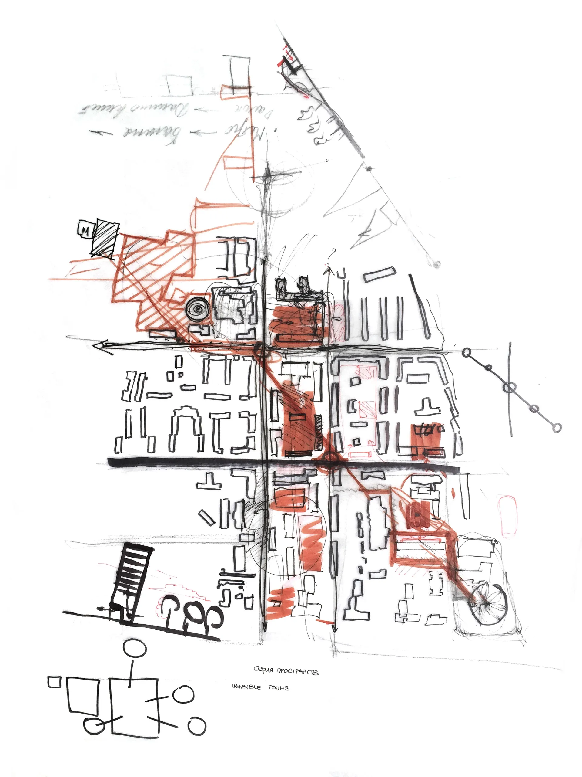 Fragments drawing 44